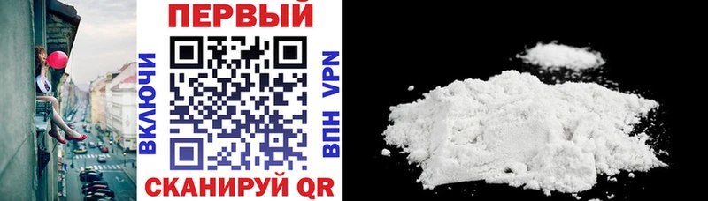 MEGA онион Светлый АМФ 98%