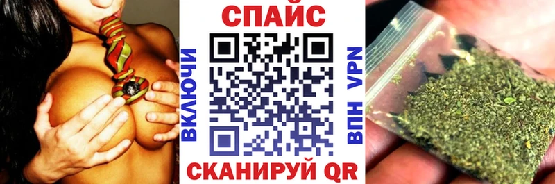 БУТИРАТ оксана  наркошоп  Светлый 