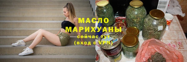 индика Белоозёрский