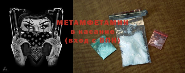 дмт Богородицк