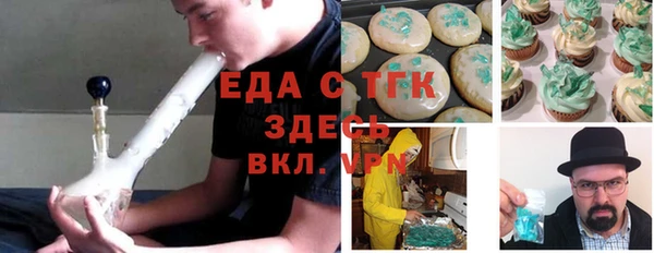 ешки Беломорск