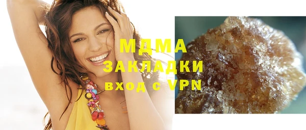 индика Белоозёрский