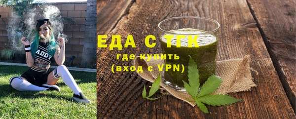 индика Белоозёрский