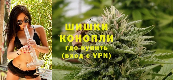 ешки Беломорск
