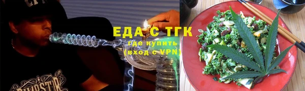 прущий лед Богданович