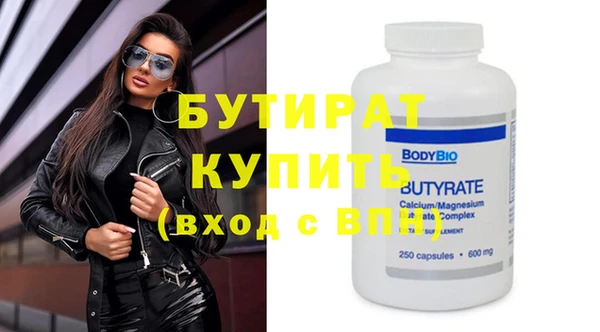 индика Белоозёрский