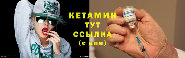 дмт Богородицк