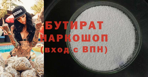 ECSTASY Остров