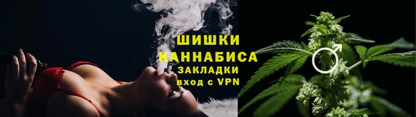 ешки Беломорск