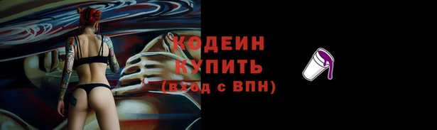 spice Белокуриха