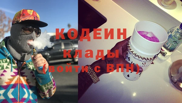 винт Пролетарск