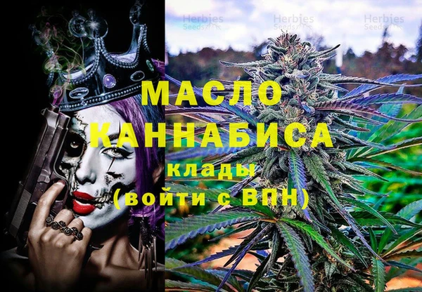 прущий лед Богданович