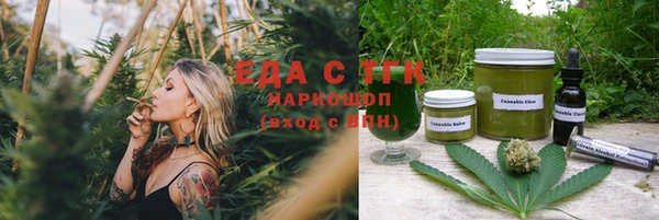 индика Белоозёрский