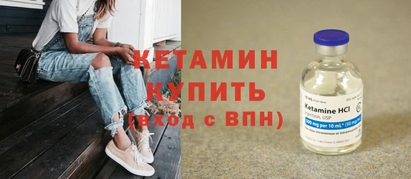 ешки Беломорск